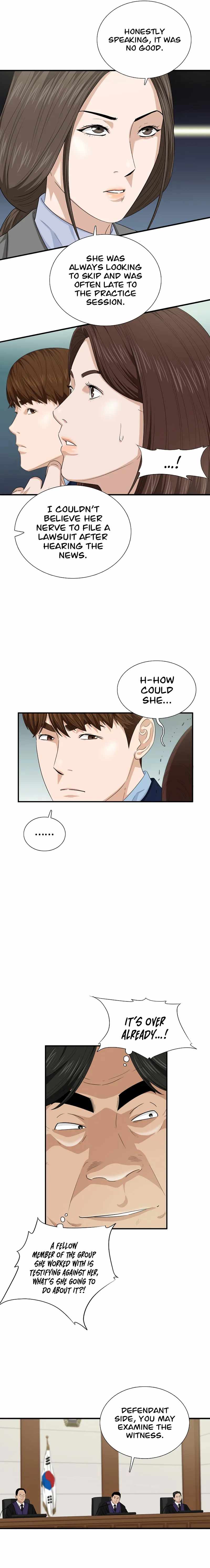 This is the Law Chapter 74 - Page 11