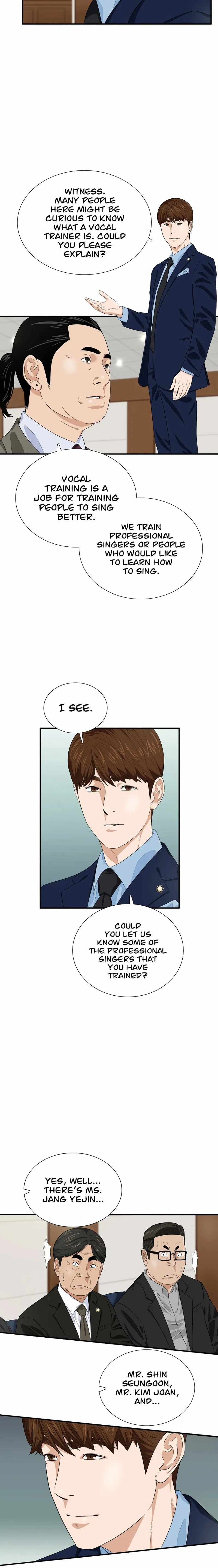 This is the Law Chapter 74 - Page 16