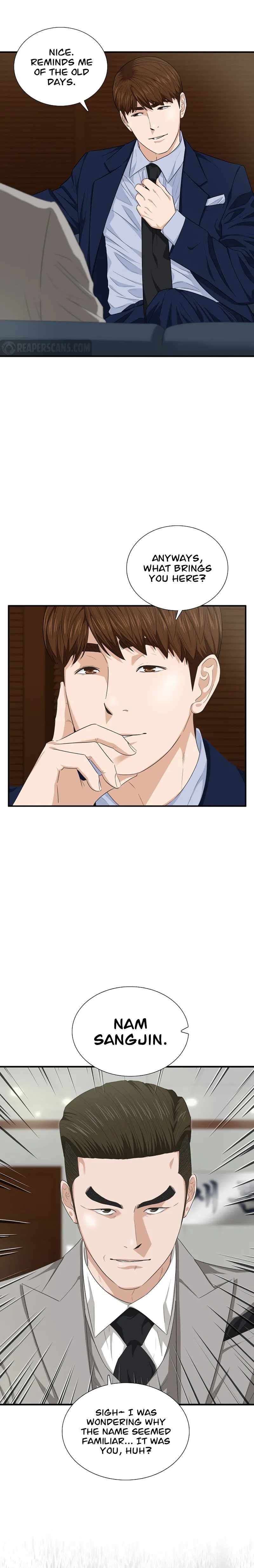 This is the Law Chapter 74 - Page 2