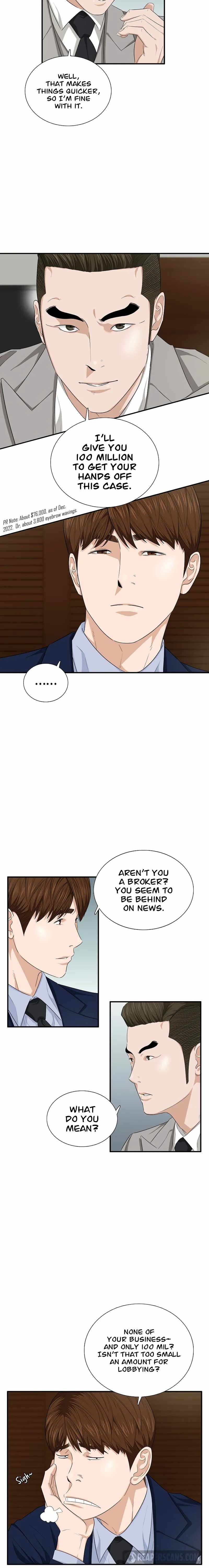 This is the Law Chapter 74 - Page 6