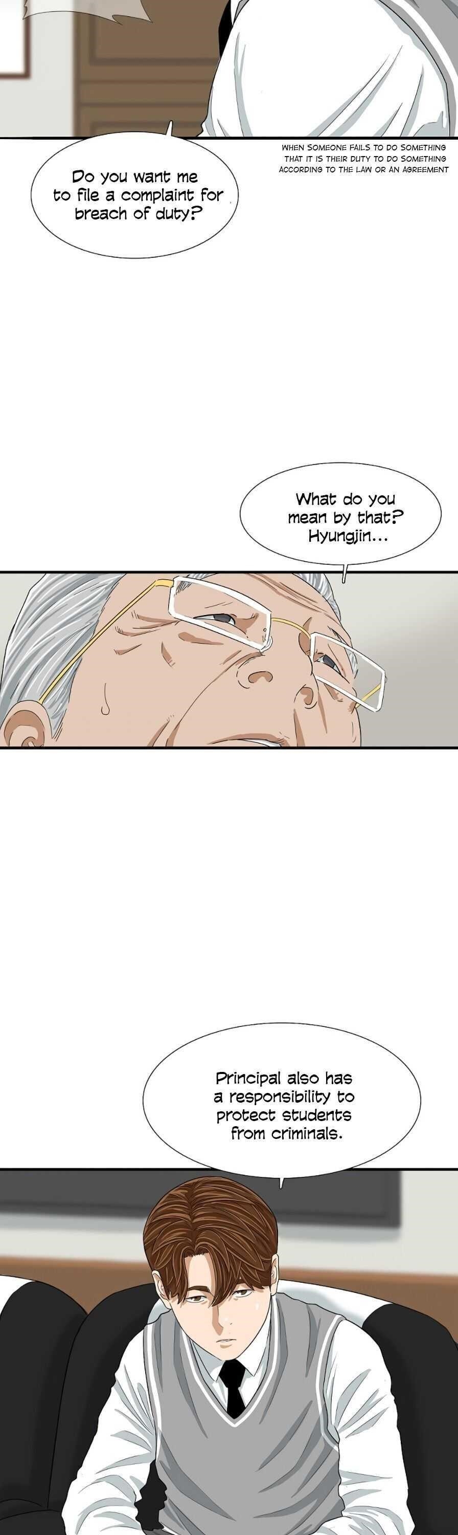 This is the Law Chapter 8 - Page 15