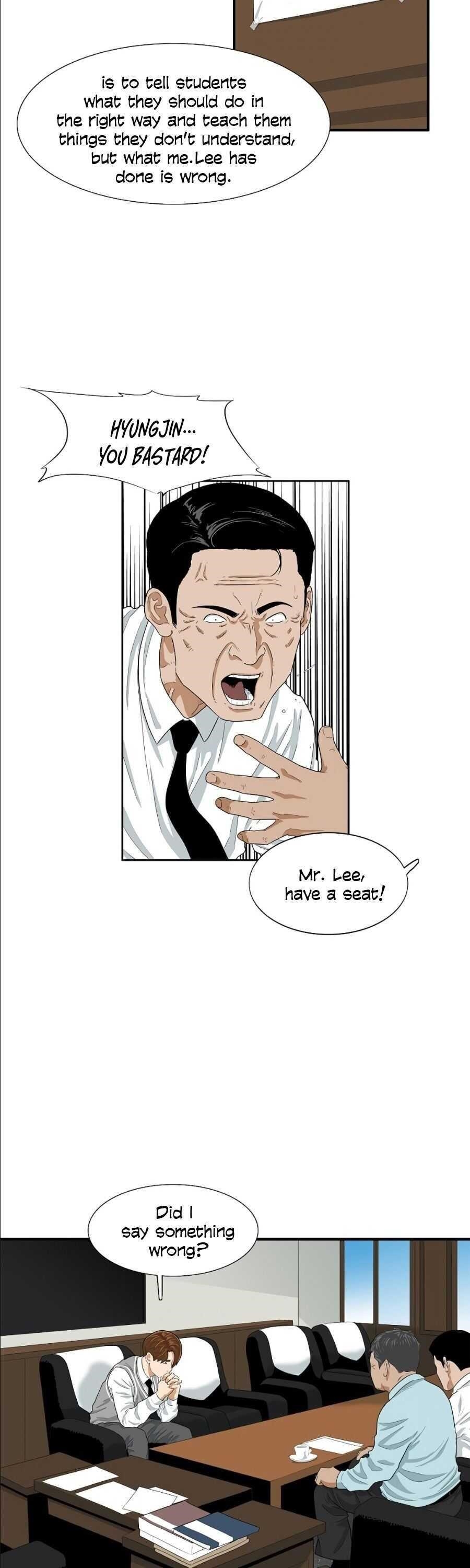 This is the Law Chapter 8 - Page 2