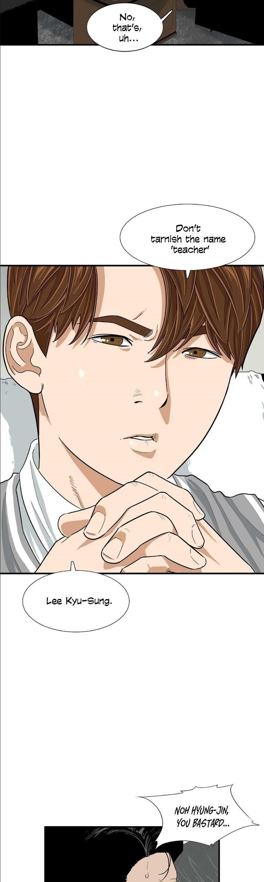 This is the Law Chapter 8 - Page 3