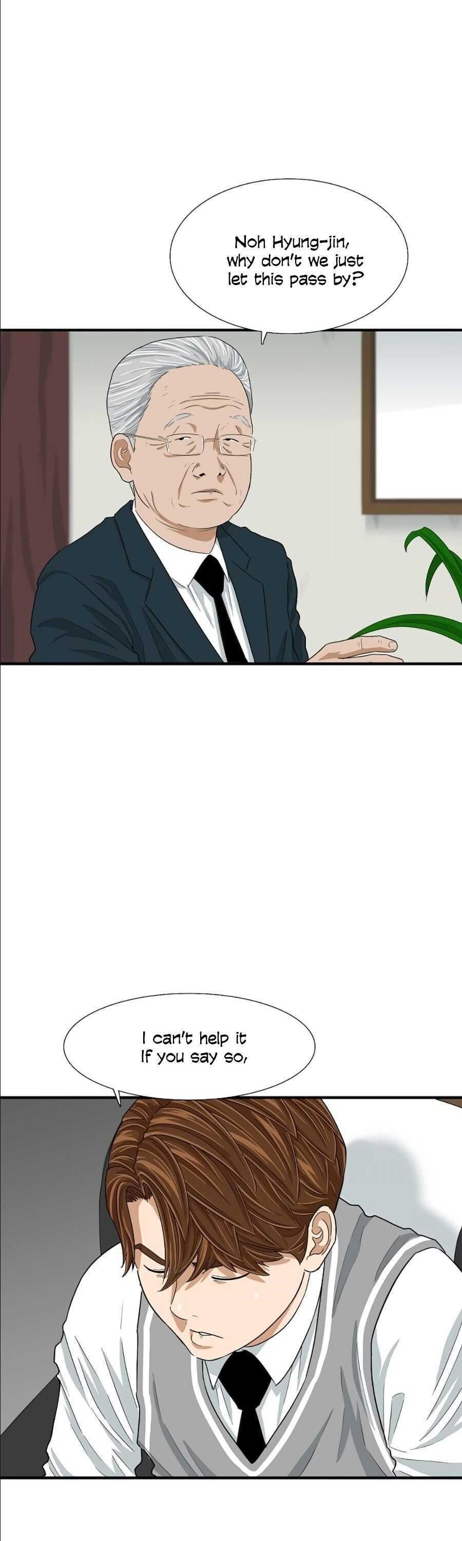 This is the Law Chapter 8 - Page 6