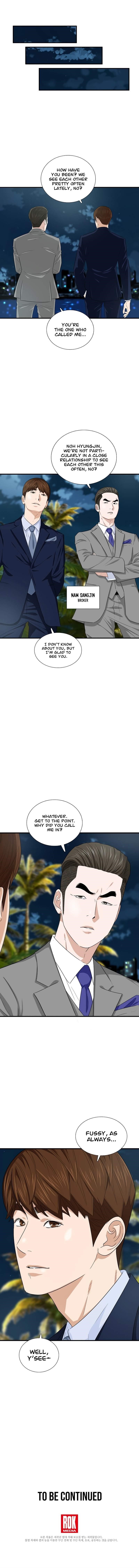 This is the Law Chapter 80 - Page 12