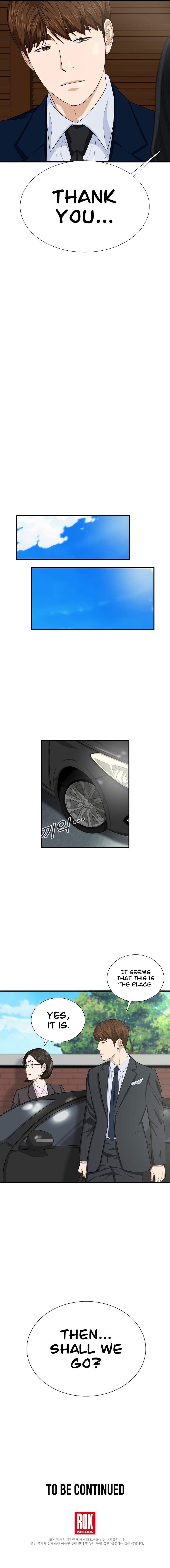 This is the Law Chapter 86 - Page 12