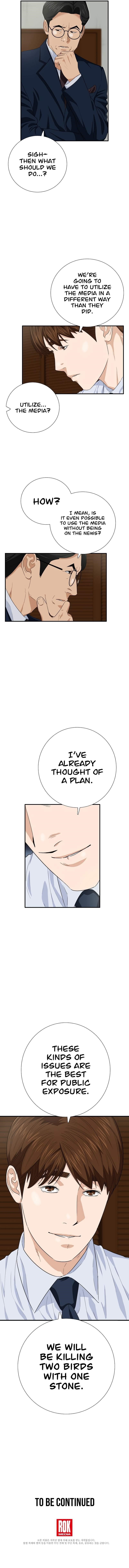 This is the Law Chapter 87 - Page 11