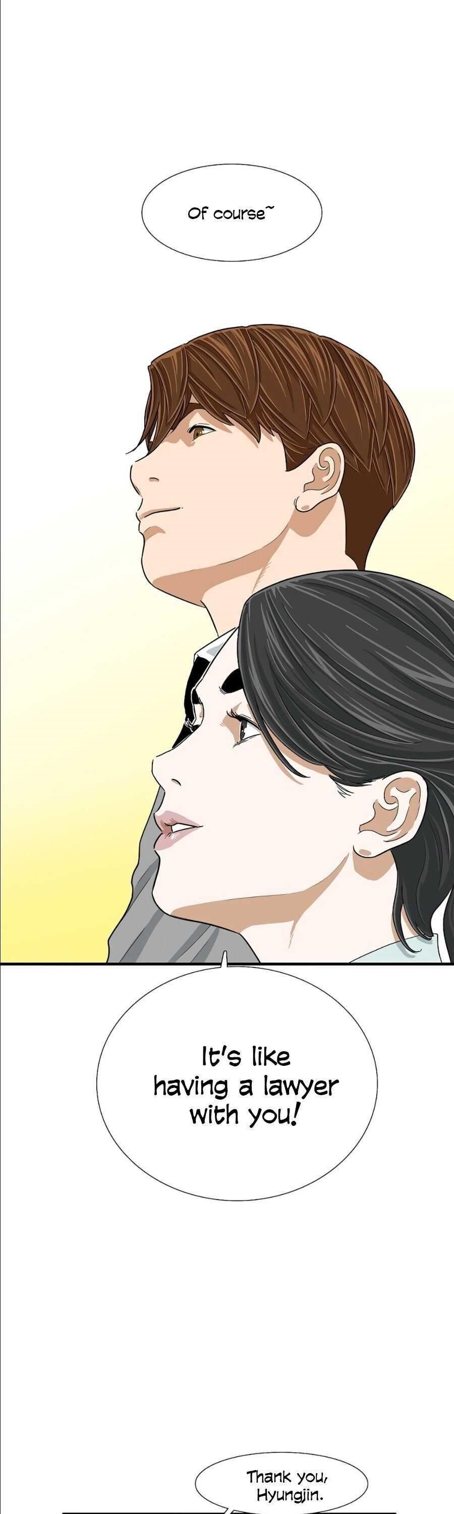 This is the Law Chapter 9 - Page 11