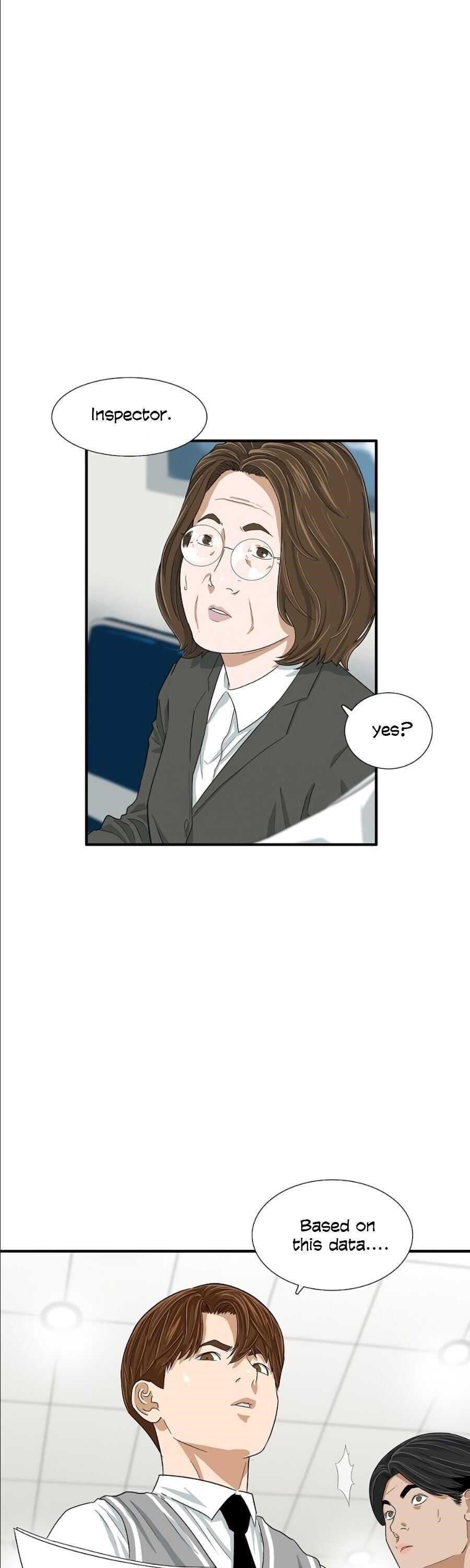 This is the Law Chapter 9 - Page 2