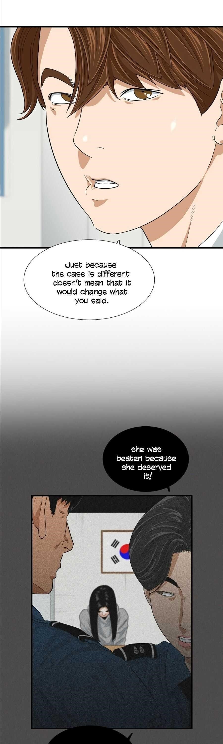 This is the Law Chapter 9 - Page 5