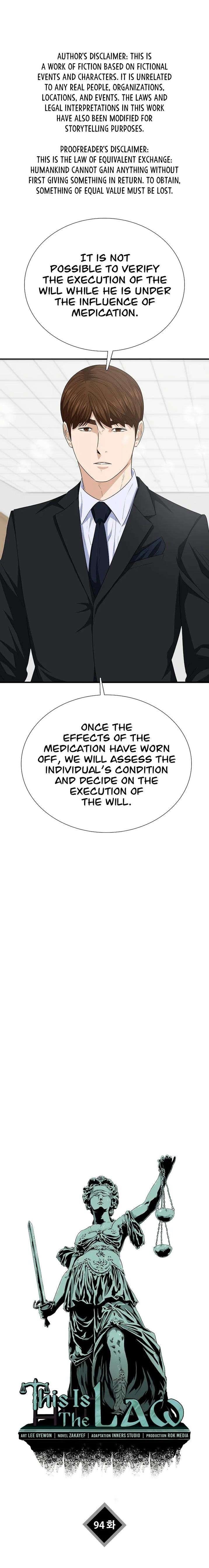 This is the Law Chapter 94 - Page 1