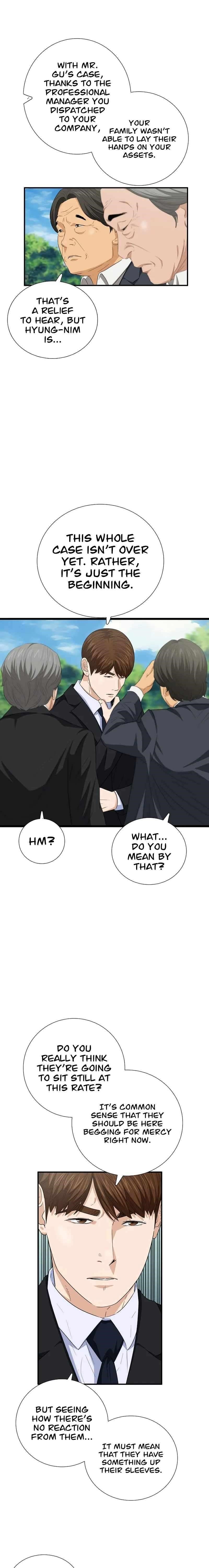 This is the Law Chapter 94 - Page 19