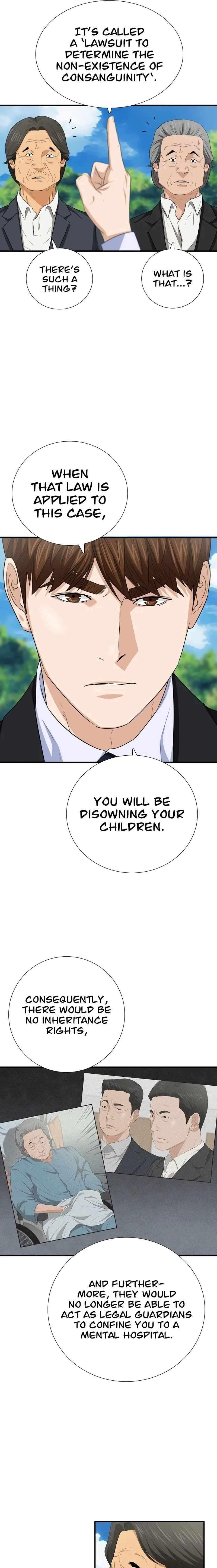 This is the Law Chapter 94 - Page 21