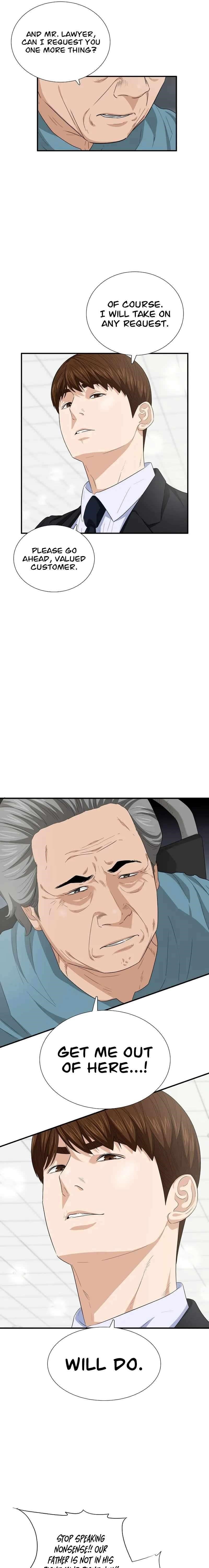 This is the Law Chapter 94 - Page 7