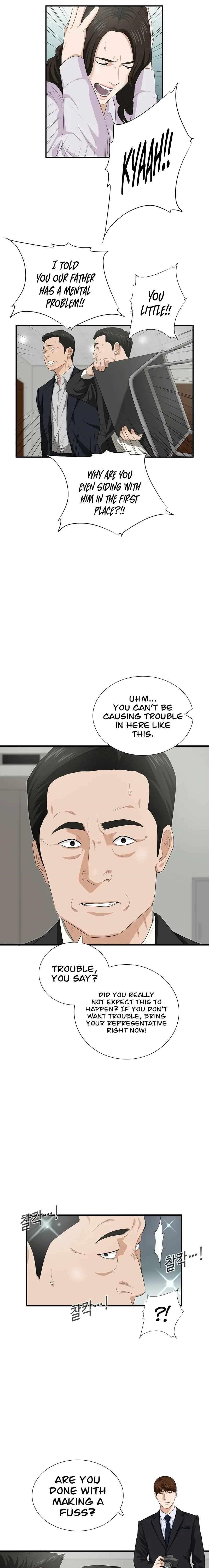 This is the Law Chapter 94 - Page 9