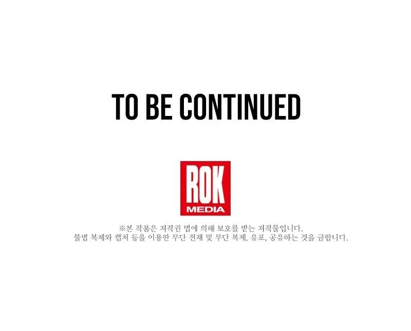 This is the Law Chapter 95 - Page 13