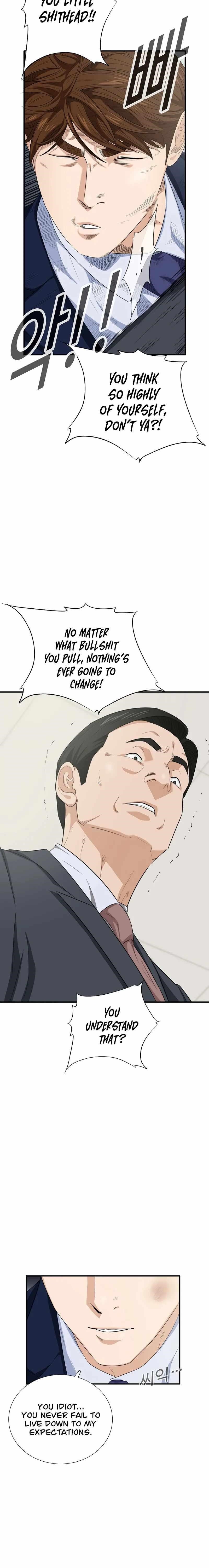 This is the Law Chapter 96 - Page 16