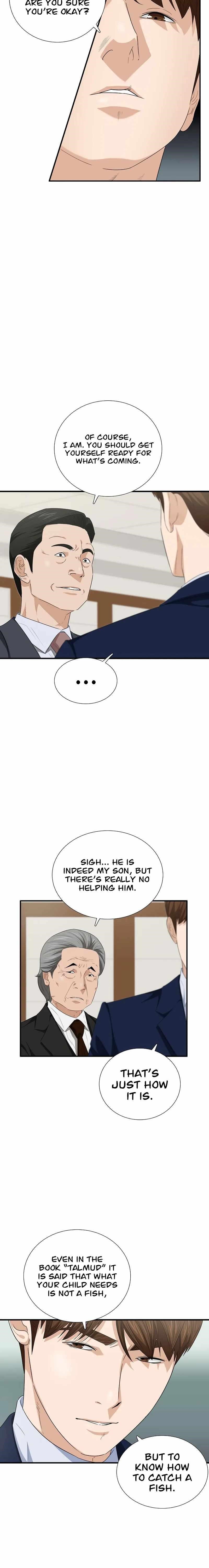 This is the Law Chapter 96 - Page 2