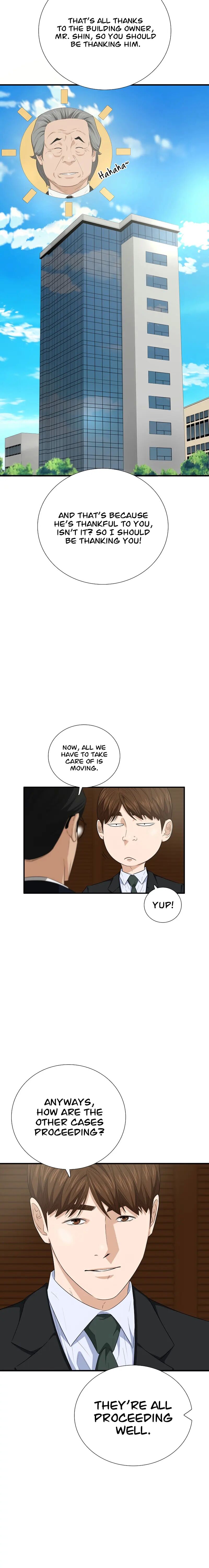 This is the Law Chapter 97 - Page 2