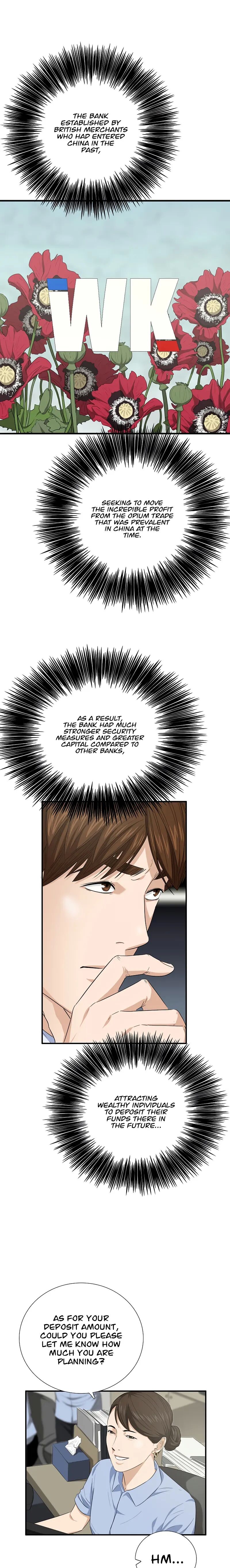 This is the Law Chapter 97 - Page 7