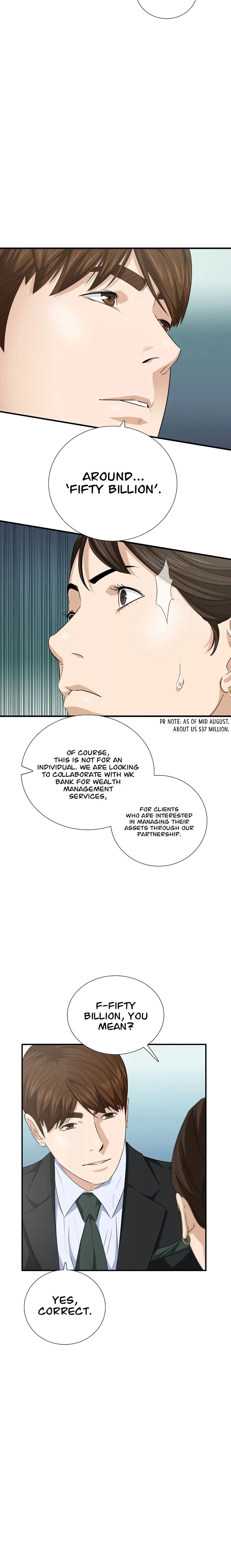 This is the Law Chapter 97 - Page 8