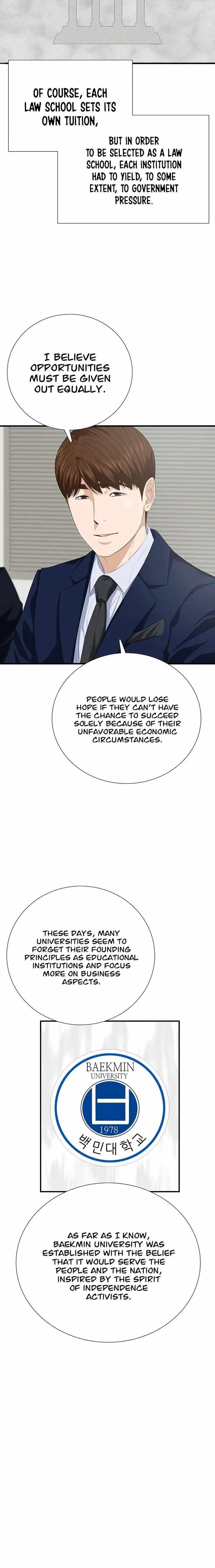 This is the Law Chapter 98 - Page 12
