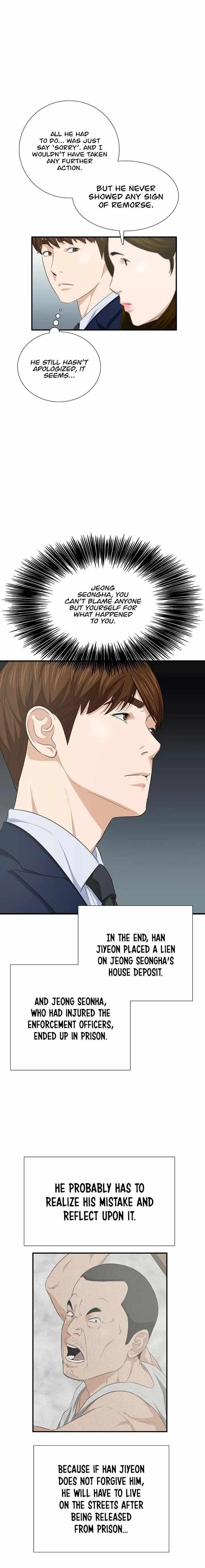 This is the Law Chapter 98 - Page 23