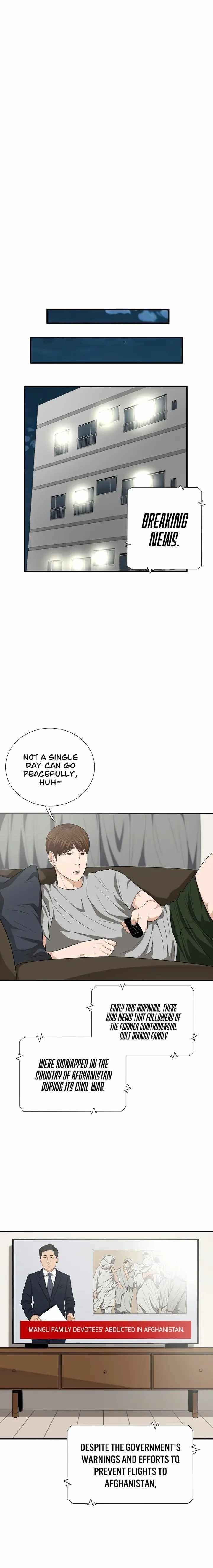 This is the Law Chapter 98 - Page 24