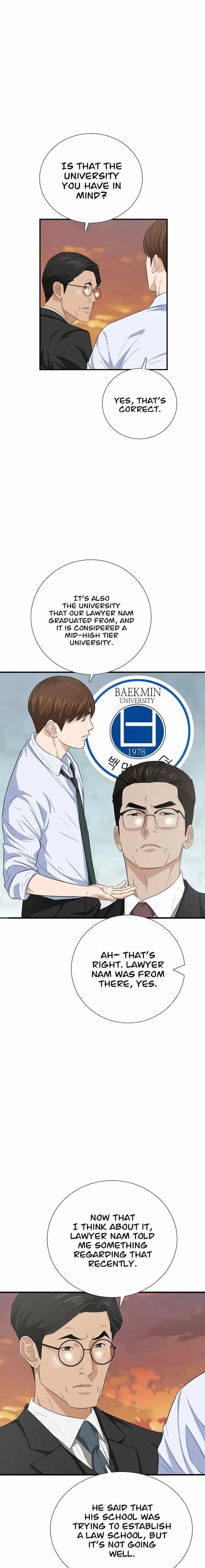 This is the Law Chapter 98 - Page 5