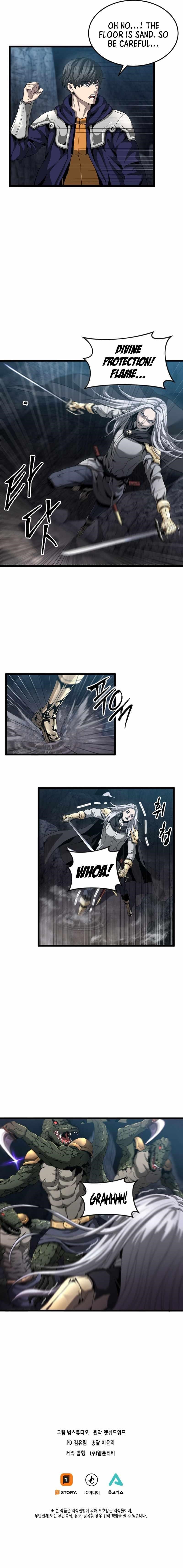 Overpowered Healer Chapter 15 - Page 6