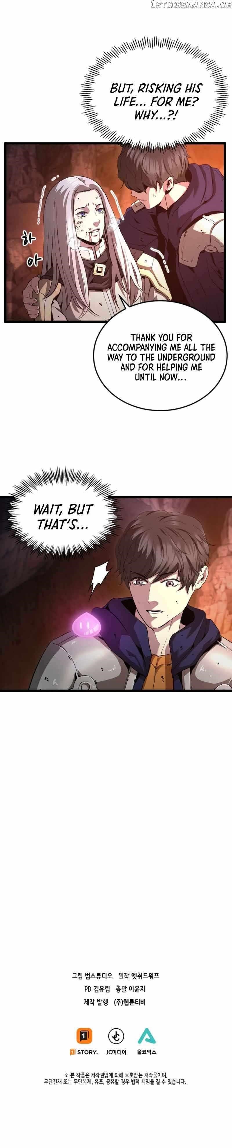 Overpowered Healer Chapter 17 - Page 6