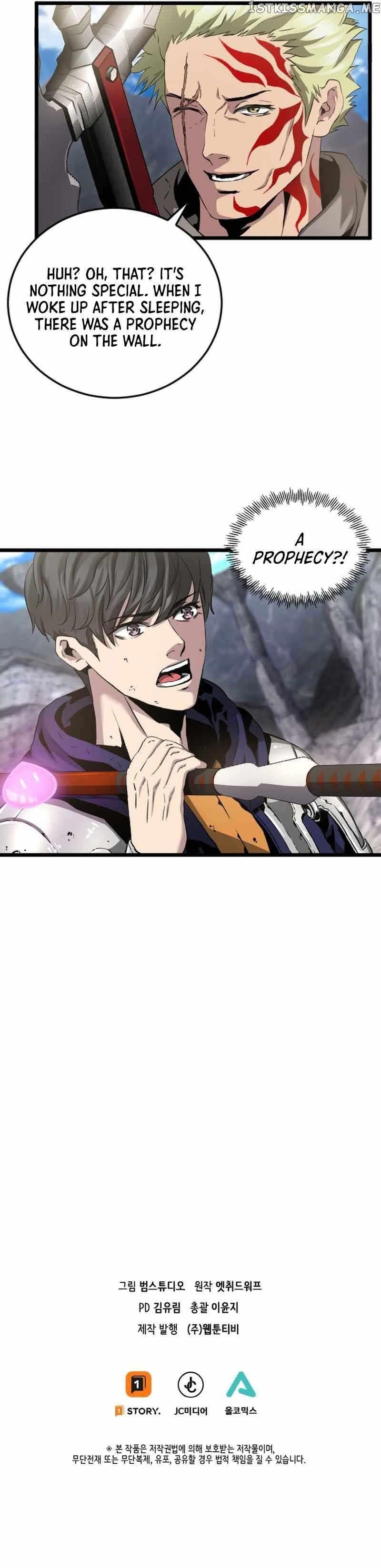 Overpowered Healer Chapter 18 - Page 6