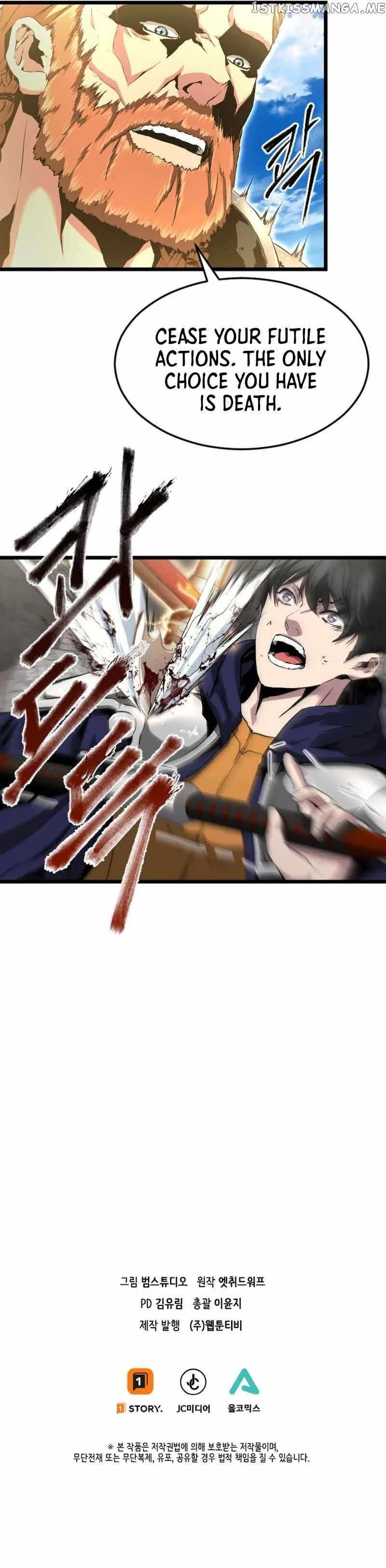 Overpowered Healer Chapter 19 - Page 6