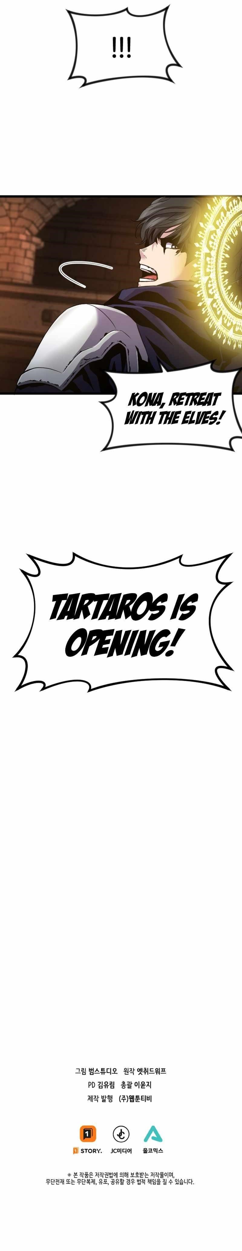 Overpowered Healer Chapter 26 - Page 6