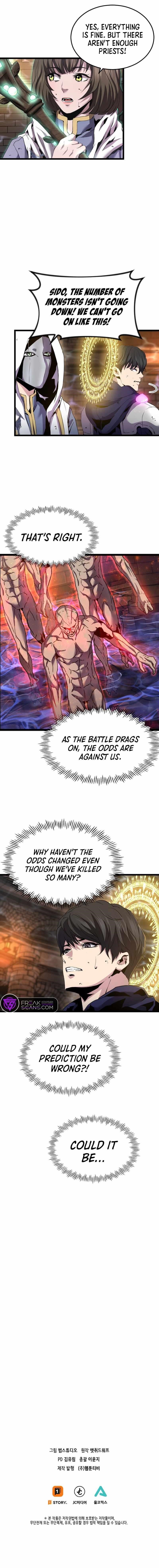 Overpowered Healer Chapter 27 - Page 6