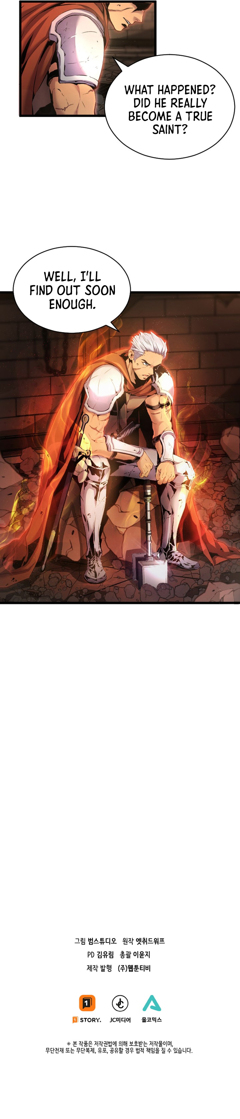 Overpowered Healer Chapter 37 - Page 7