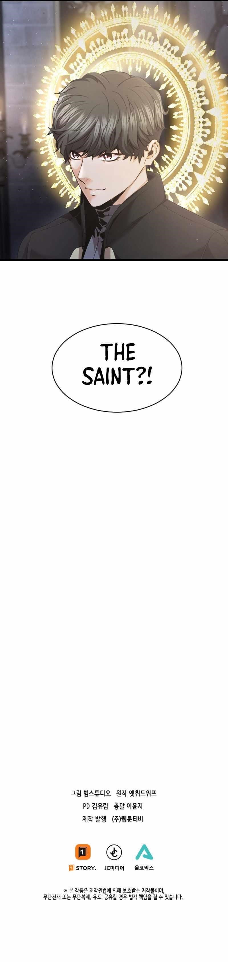 Overpowered Healer Chapter 39 - Page 8