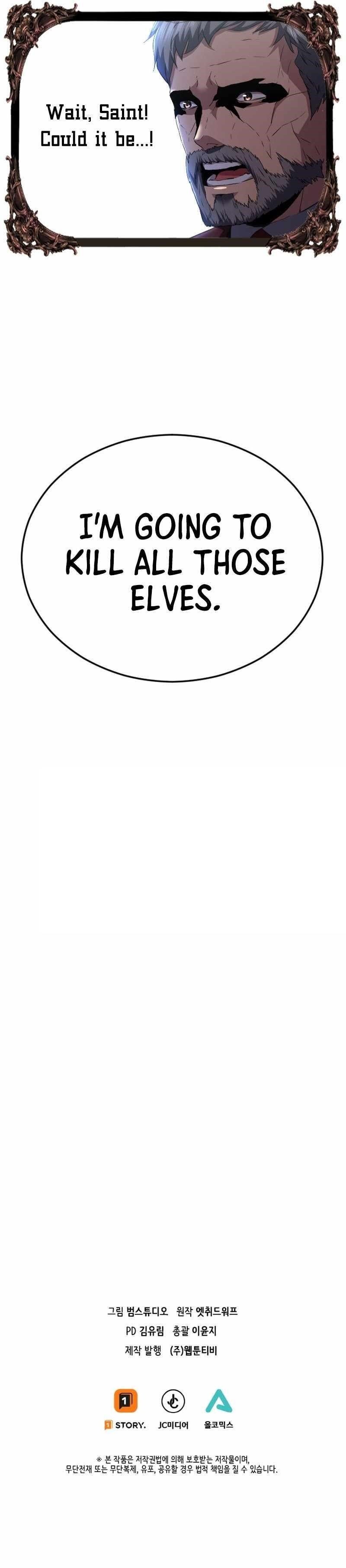 Overpowered Healer Chapter 43 - Page 7