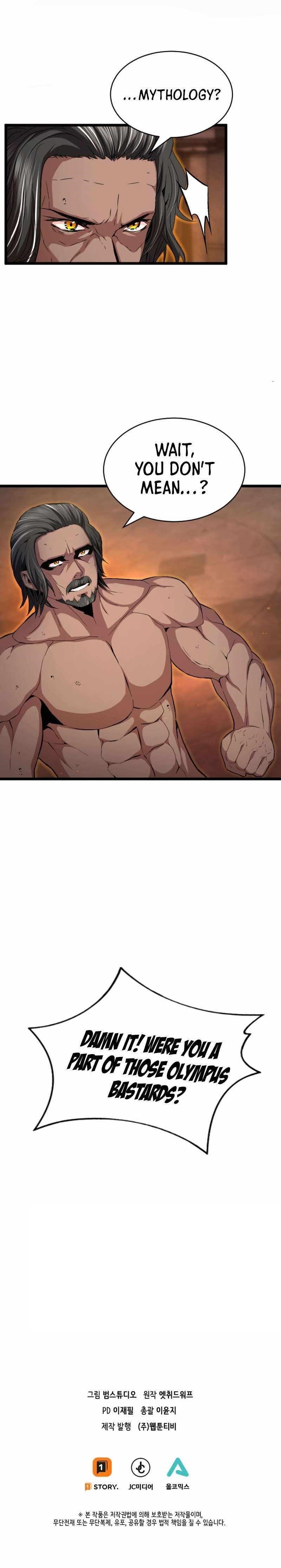 Overpowered Healer Chapter 56 - Page 7