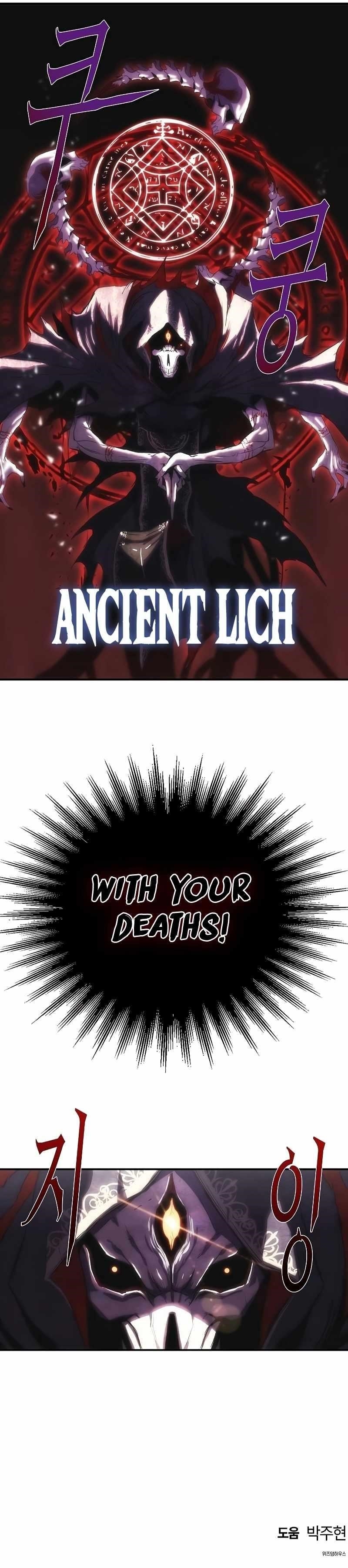 Bloodhound’s Regression Instinct Chapter 20 - Page 9