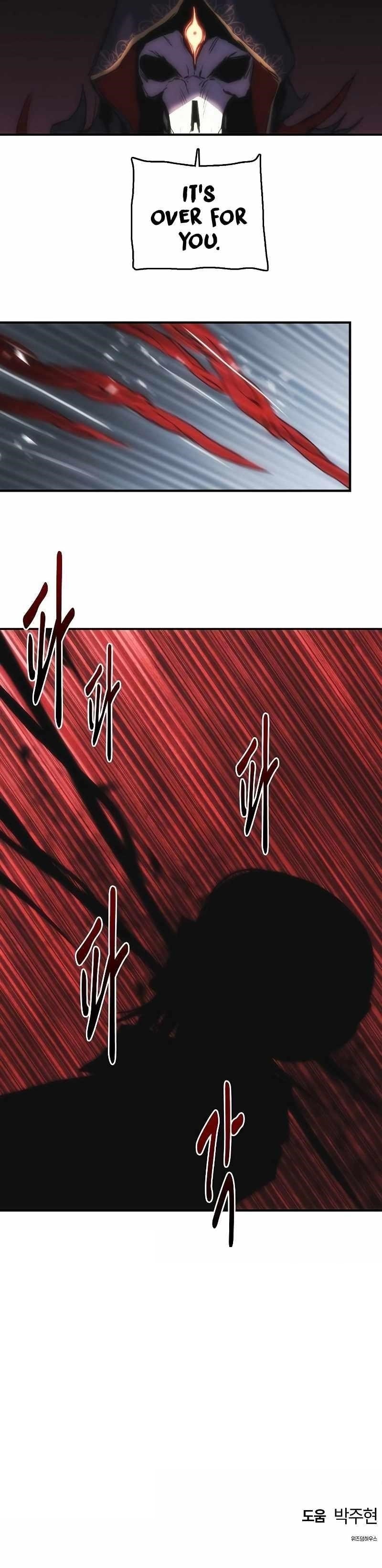 Bloodhound’s Regression Instinct Chapter 22 - Page 7