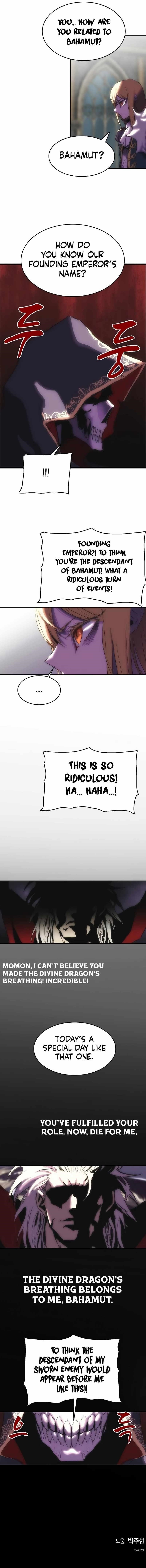 Bloodhound’s Regression Instinct Chapter 24 - Page 7