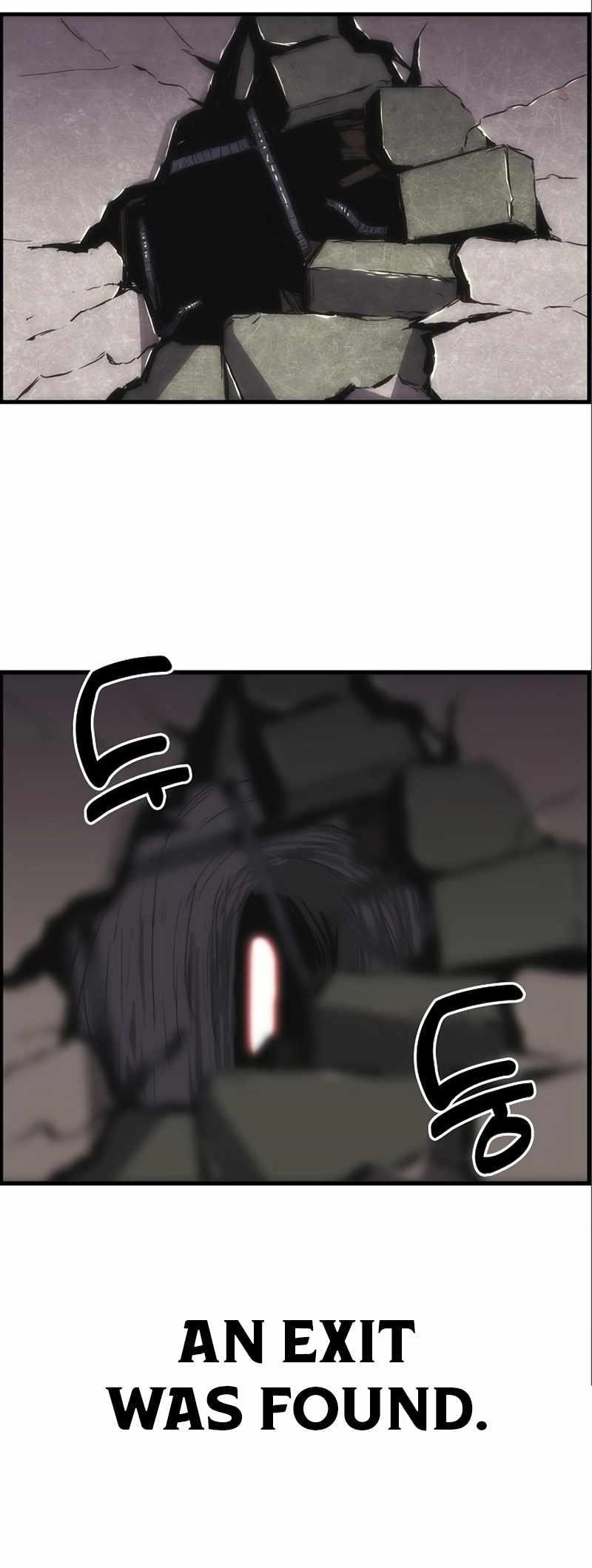 Bloodhound’s Regression Instinct Chapter 3 - Page 7