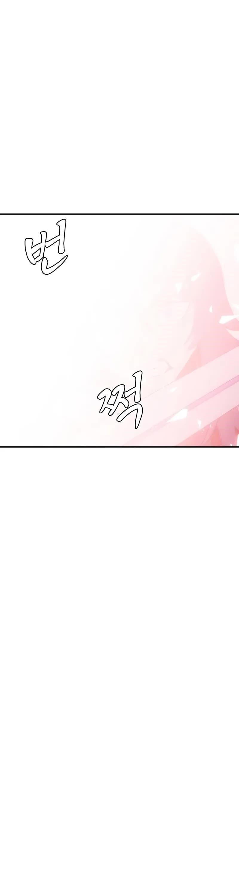 Bloodhound’s Regression Instinct Chapter 56 - Page 43