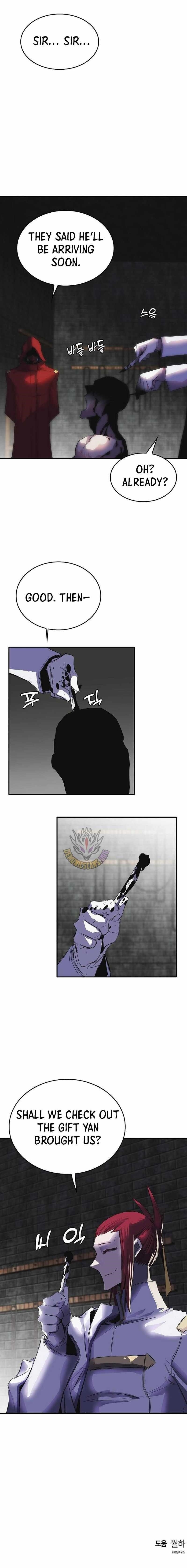 Bloodhound’s Regression Instinct Chapter 62 - Page 15