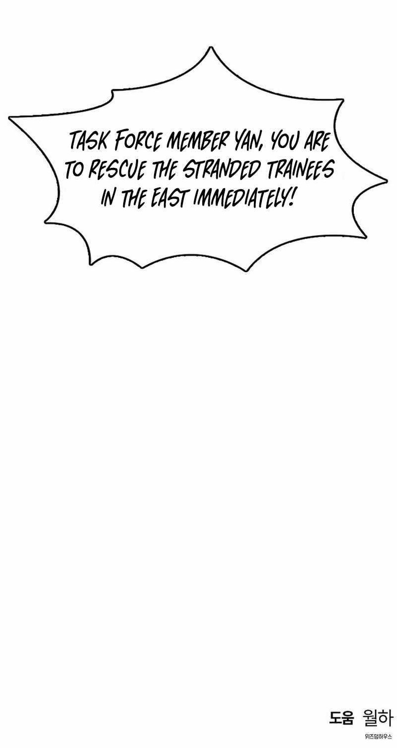 Bloodhound’s Regression Instinct Chapter 63 - Page 15