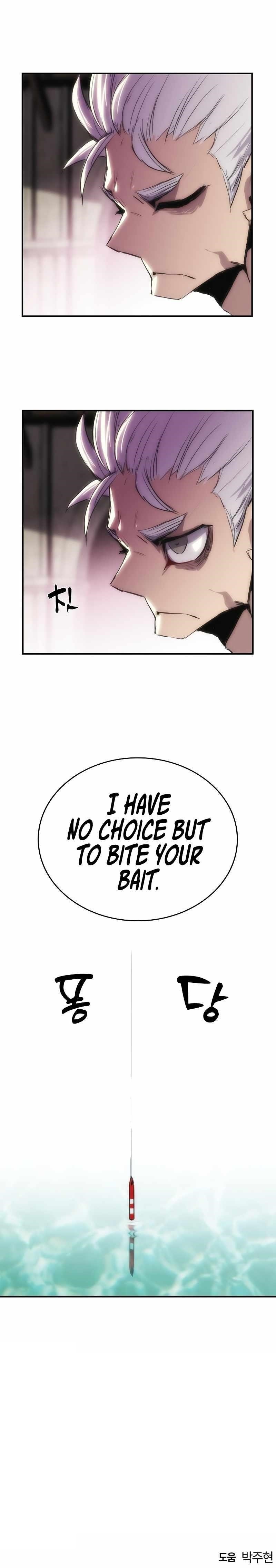 Bloodhound’s Regression Instinct Chapter 7 - Page 6