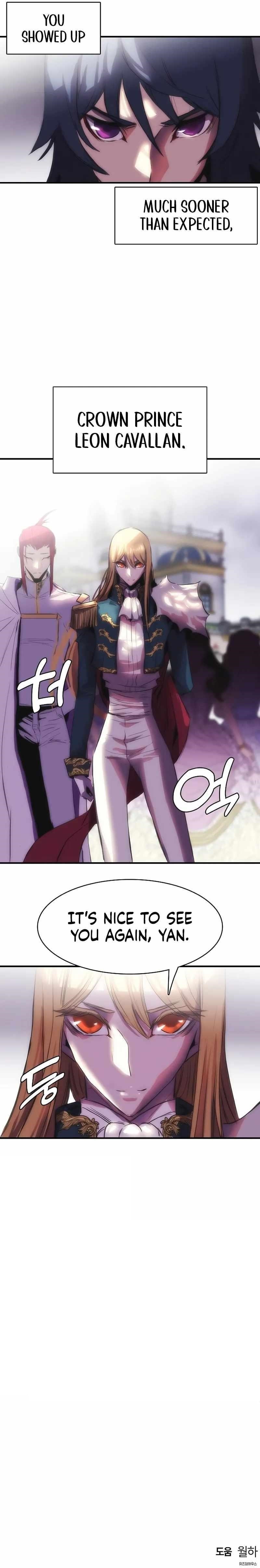 Bloodhound’s Regression Instinct Chapter 73 - Page 11