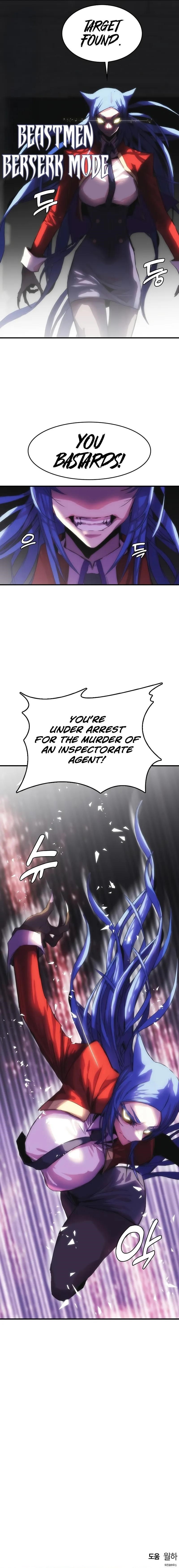 Bloodhound’s Regression Instinct Chapter 78 - Page 10