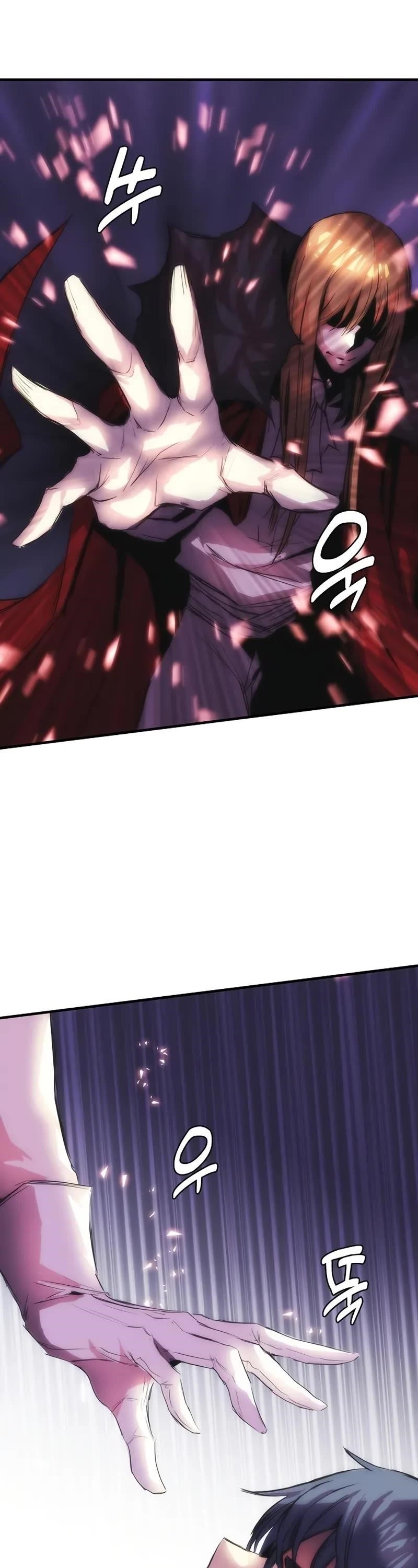 Bloodhound’s Regression Instinct Chapter 88 - Page 3